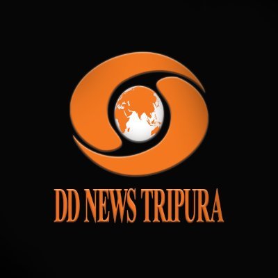 ddnewsagartala's profile picture. Official Twitter Account of Regional News Unit of DD News Agartala. Daily News Bulletin, Bengali at 06.15 pm and Kokborok at 06.30 pm