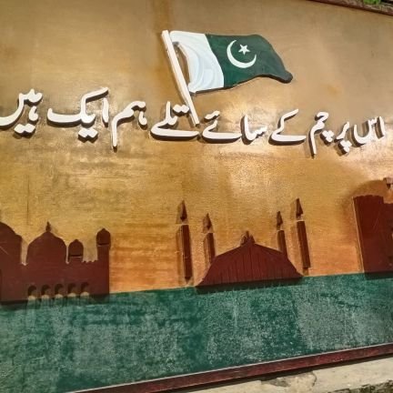 Danishraja982's profile picture. Scholar of International Relations @SPIR_qau #writes for @SAVOICES, @Stratheia,  #Sapiophile

  Dĕaţh to tĥoŝe ŵho Bêtrăy🦂   RTs are not eñdôrsêmenťs