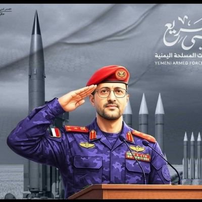 alshebl2024's profile picture. مقارعة الظالمين والمنافقين في كل المجالات.  ونحن في ميدان مواجهه.  ويجب ان ندخل هذا الميدان كفرسان يتصدى للظالمين.