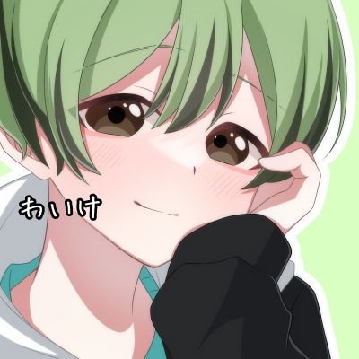 Wa1k3's profile picture. Fortnite Valorantしてます
気軽に絡んでください