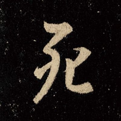 Kevxify's profile picture. Loner
Mentality, physically and spiritually destroyed....