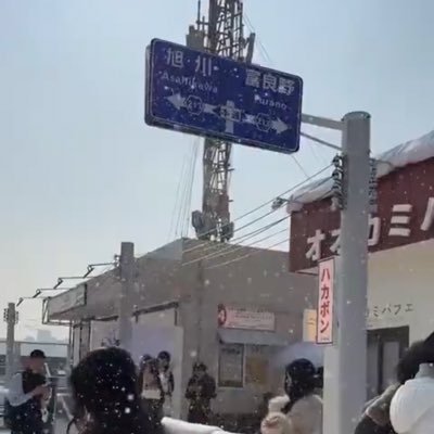 X_jpaaannn's profile picture. 