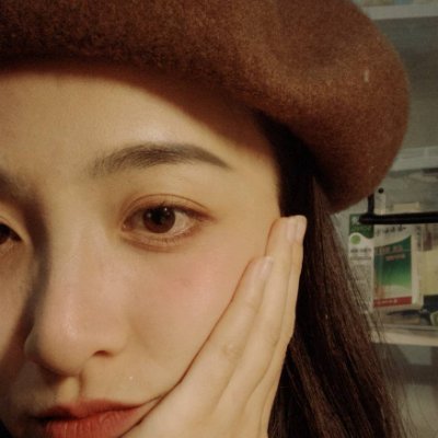timber3886's profile picture. 有趣的美少女，来推上分享日常记录生活顺便释放自己