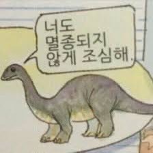 sugkr62's profile picture. 계정폭파아티스트