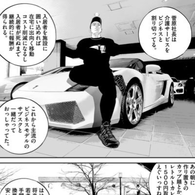 ura1ten's profile picture. 