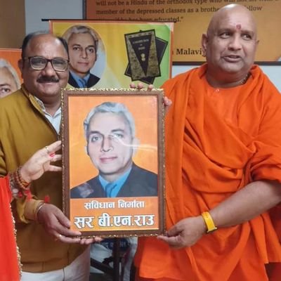 AjayDub10578's profile picture. 🙏जय सियाराम🙏