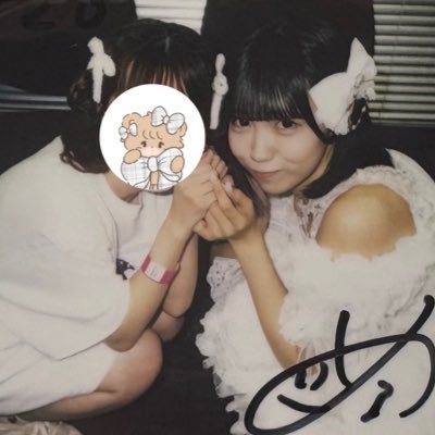 meru_yuri04's profile picture. @DMRC_meru໒꒱· ﾟ #芽留ちゃんはじめる #芽留さんすき屋さん