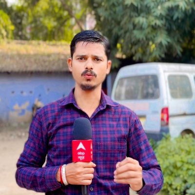 AmanSinhaNawada's profile picture. District Reporter,@AbpNews