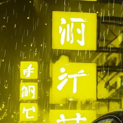 elios_fr's profile picture. Space’s speaker🎙️