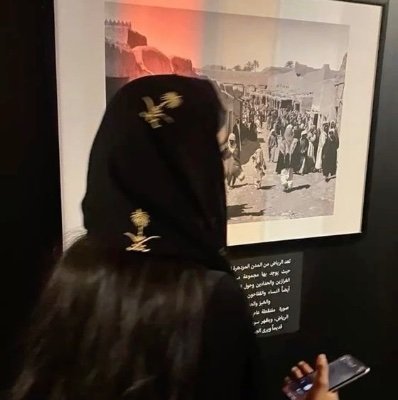 8uug_'s profile picture. ᷂الله ᷂يجمل ᷂بقاي ᷂ويغفر ᷂غيابي.