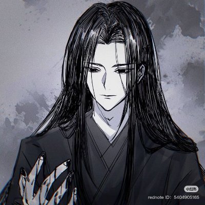 SHIGOW__SAN's profile picture. 卐- 𑀭𑀽𑀧𑀁𑀋𑀊𑀧𑀫 𑀧𑁆𑀭𑀢𑀺𑀭𑀽𑀧𑁄 𑀩𑀪𑀽𑀯 𑀢𑀤 𑀅𑀲𑁆𑀬 𑀭𑀽𑀧𑀫 𑀧𑁆𑀭𑀢𑀺𑀘𑀓𑁆𑀱𑀡𑀸𑀬 𑁇 𑀇𑀦𑁆𑀤𑁆𑀭𑁄 𑀫𑀸𑀬𑀸𑀪𑀺𑀂 𑀧𑀼𑀭𑀼𑀭𑀽𑀧 𑀈𑀬𑀢𑁂 𑀬𑀼 -卐