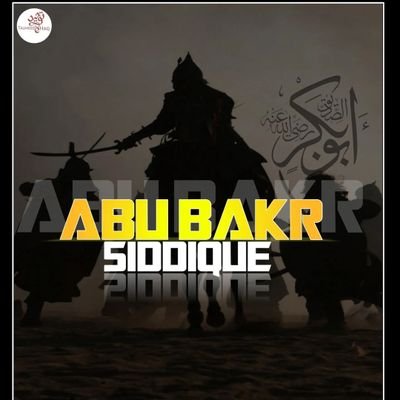 aimmiringas's profile picture. Iʂʅαɱ NorthernerBornoBabur
1 Ramadan/21 Feb🎂
Unimaid👩‍🎓
Computer Repairs 👩‍🔧
يا رب 🤲🏽
Simple nd friendly but complx.