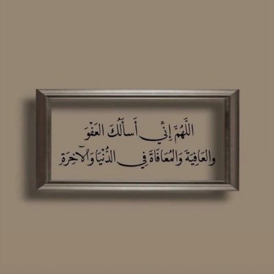 TaherSouad25440's profile picture. 