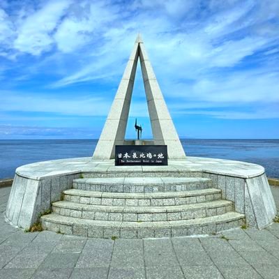 グリコ (@guriku36) / Posts / X