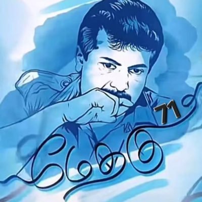 VeeranRavanan's profile picture. 