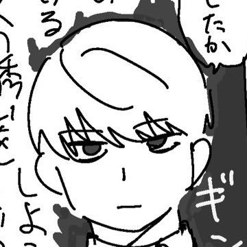 mori_09070's profile picture. 