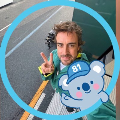 goldrush002's profile picture. *. ݁ ₊ • Oscar Piastri apologist *. ݁ ₊ • nsfw, minors DNI •₊ . ݁*