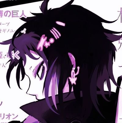 Cassian (╥﹏╥) Profile