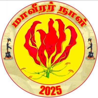 Agasthiyan67747's profile picture. 