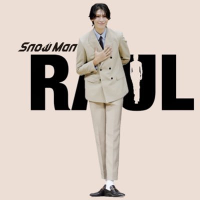 KNOWLEDGEs1111's profile picture. Snow Man、ラウールくんの1ファンですがヲタではありません。      アイコン及びヘッダーはコロコロ変わります。  ご了承くださいませ🙇‍♂️