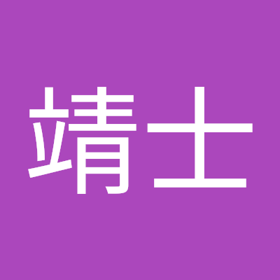 pell0119COKO's profile picture. 