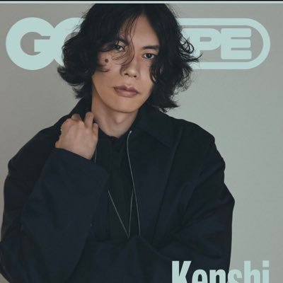 DonarudoSa33046's profile picture. 米津玄師さんの歌声もダンスも人柄も大好きです。 Number_iさんを全力で応援しています。 × 失礼な表現があったらごめんなさい。これからも応援していきましょう❤️ ✨️🌻✈️🎶✨️ 🇨🇦 🍁