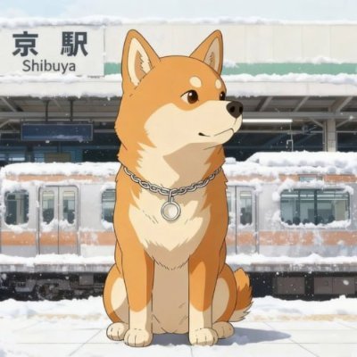 hachikoonpump's profile picture. 🐕‍🦺 Hachiko, the most loyal dog on Solana

CA: BubCwGoh1gD4QV9tra6EvzaVwNuVbbBTNLdqyDsqpump