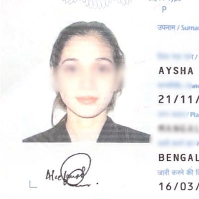 AyshaAleefa's profile picture. الحمد لله