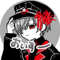 アンラク@ミラティブ💪💪 (@unluckyboy715) 's Twitter Profile Photo