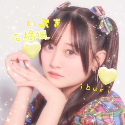 亮介(りょうすけ)🧸🐿️🍅👸✨ (@ryou_ibu72022) / Posts / X