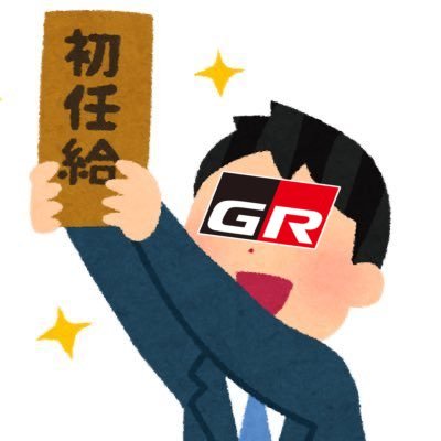 2474white's profile picture. 