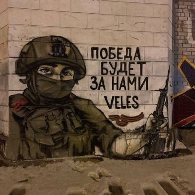 AntiAntifaCrew_'s profile picture. Patria, Pan y Justicia ✝️
𝚁𝙱𝙱💚🤍
🕸️1161🕸️