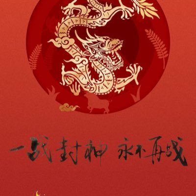 ChenGuang15061's profile picture. 