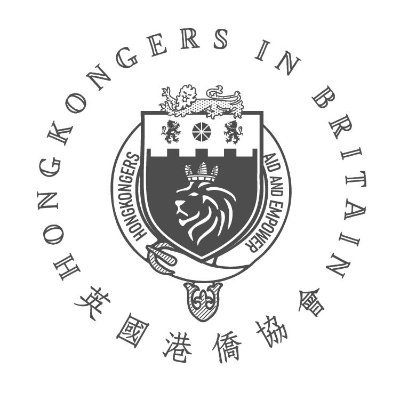 HongkongersUK's profile picture. An organisation dedicated to aid and empower Hongkongers in Britain. https://t.co/oGTMByn53J