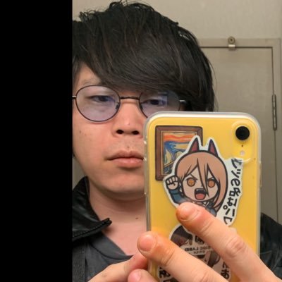 kurohige1994's profile picture. I was born in Sao Paulo, Brazil and raised in Japan.I'm japanese. 🇯🇵🇧🇷l love Chainsaw Man. I make music. I'm straight. 曲を作ってます。リンクはプロフィールにあります。