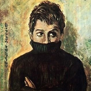 doinel___'s profile picture. 