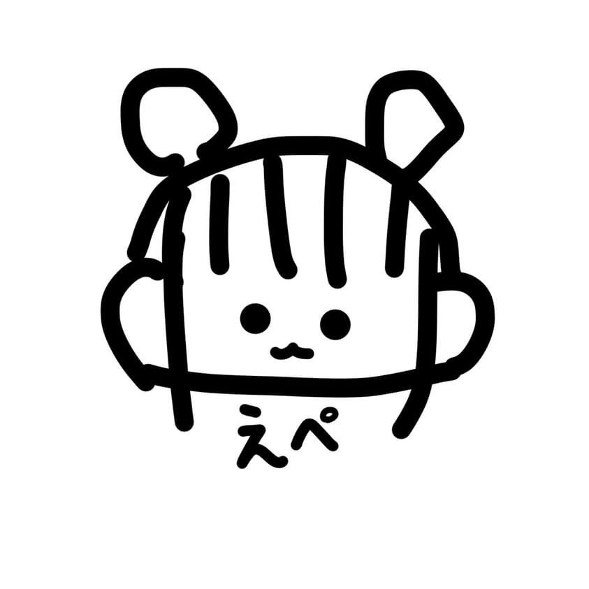 Chigxyo_chabim8's profile picture. 