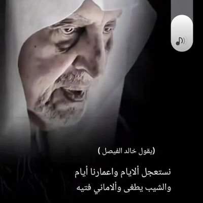 HMjrshy613's profile picture. 