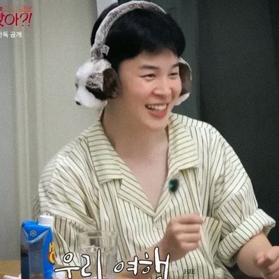 mnijungkook9795's profile picture. jikooknation
jiguk_couple real is love🖤💙💜👉👈🐣🐇💞