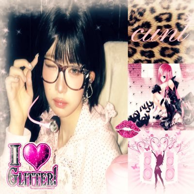 Carouiselle's profile picture. eepy fawn.