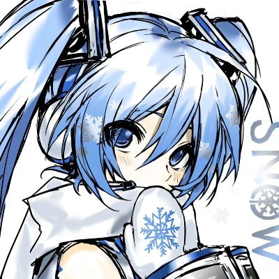 2TNoot's profile picture. take my heart, solely yours