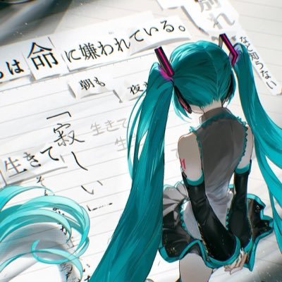 ysmenuysys's profile picture. 