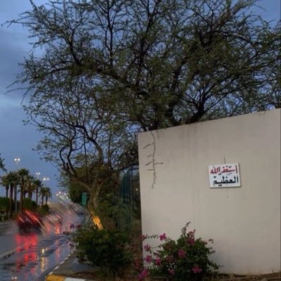 _itw9's profile picture. 