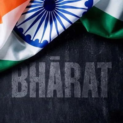 BhANidzy's profile picture. I am a Sanatani - Music is my religion and humanity is my Language. I won’t stand by any entity which isn’t in favour of my nation or my dharma