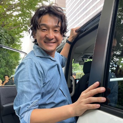 seiji__news's profile picture. 「映画制作の学びを、あなたの人生に活かす」をテーマに、
映画制作の現場で得た知識・気づき・ノウハウを発信しています🎬✨
---
現在制作中の映画「冤罪のつくりかた」（出演：加藤夏希/小川史記/原田龍二/やべきょうすけ）の公式LINEに登録お願いします！
https://t.co/WucE41ihoo