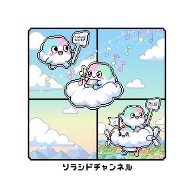 SoRaShiDo_YT's profile picture. 閲覧ありがとうございます！人気スマホゲーム『脱獄ごっこPRO』を徹底的に遊び尽くす動画をソラとシドの2人でお届けします！