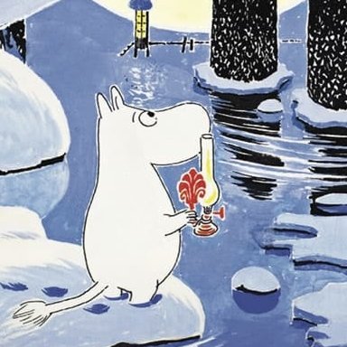 ให้ฉันเป็นลุงของเธอ Profile