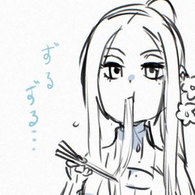 7kihan's profile picture. 