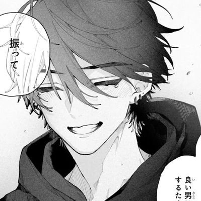 akuchrxs's profile picture. vivo, existo y respiro por el hirakagi, sasamiya, ivantill, phaidei, hualian y nagumo yoichi.