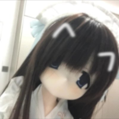 xiaoxiongQAQ1's profile picture. ISFJ｜金牛｜我只是个臭复制的 搬运求打码｜推广自辨❗️｜小宝宝@318430lzy